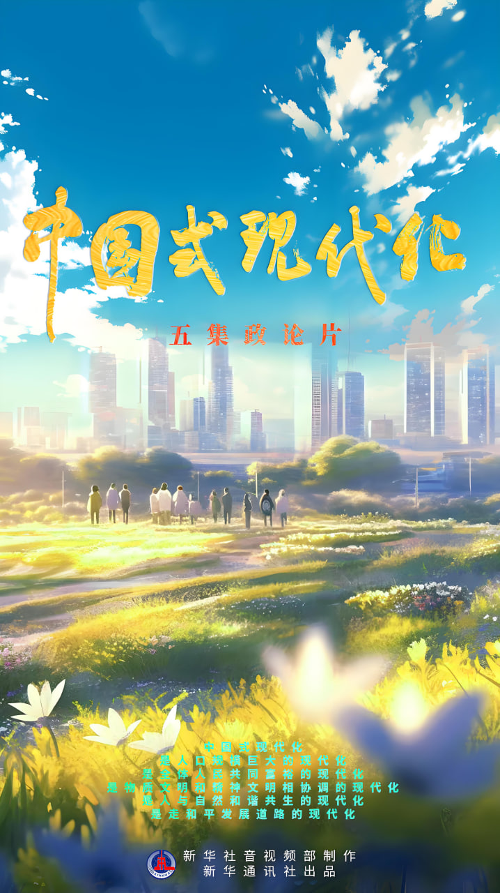 少年漫画6